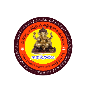 Abhishekam-LG